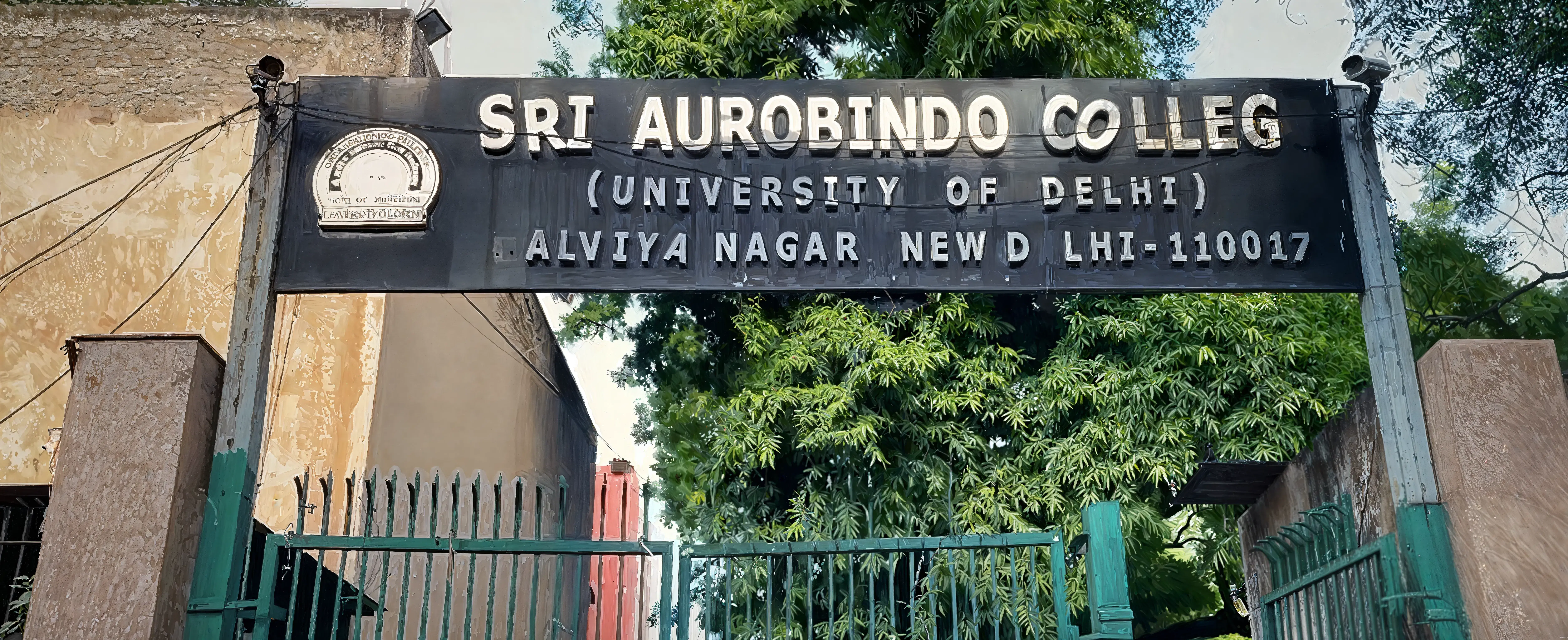 Sri Aurobindo College Campus photo 7